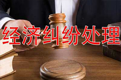 雨花台讨数公司